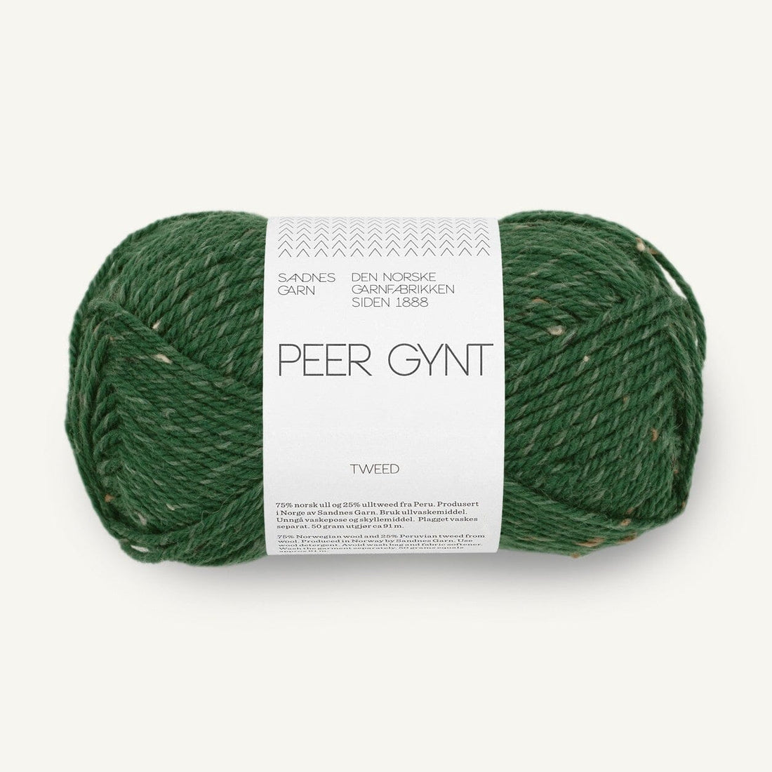 Sandnes Peer Gynt