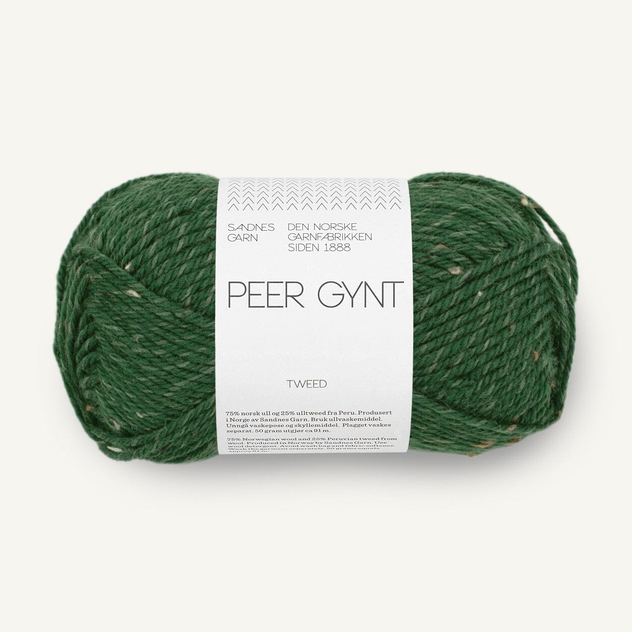 Sandnes Peer Gynt